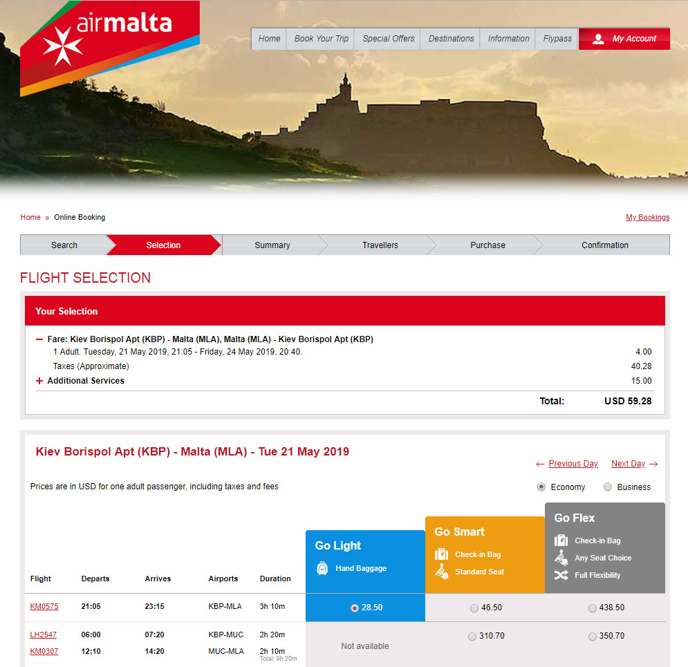 Дешевые авиабилеты Киев-Мальта авиакомпании Air Malta 