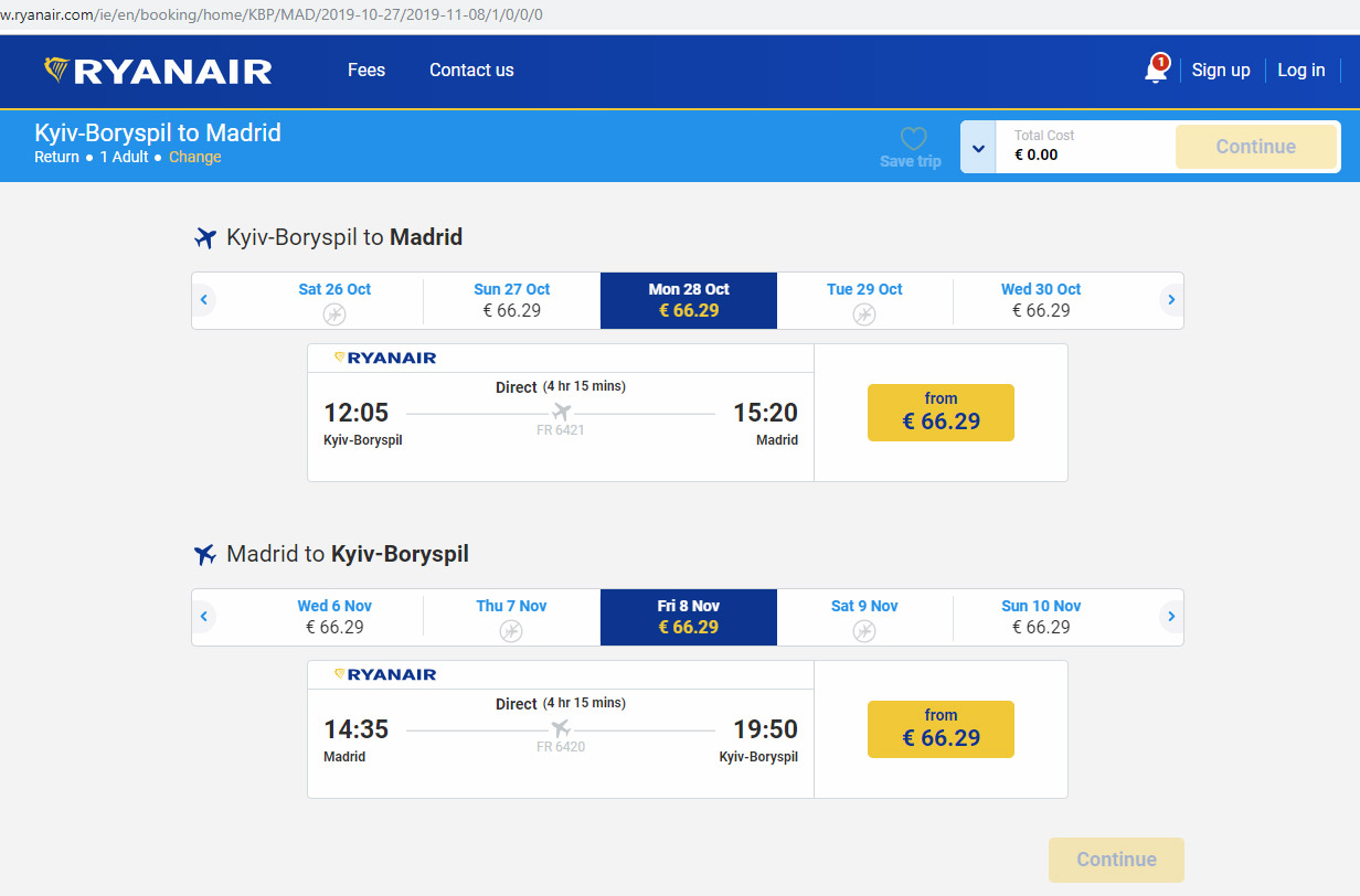 Авиабилеты Киев-Мадрид лоу-коста Ryanair 