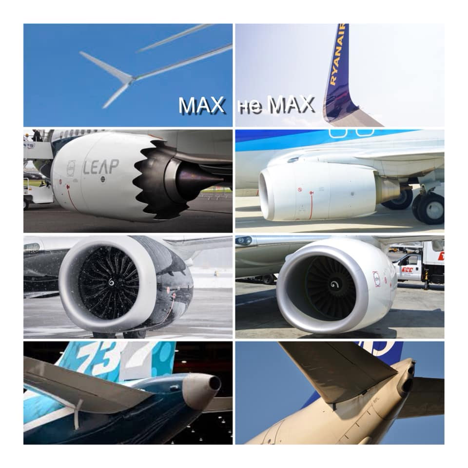 Коллаж: как отличить Boeing 737 MAX от других типов самолетов