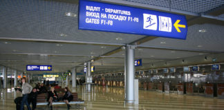 Зал ожидания на первом этаже, терминала F, аэропорт Борисполь