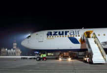 Boeing 767 Azur Air Ukraine в аэропорту Харькова