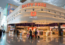 Магазин Duty Free