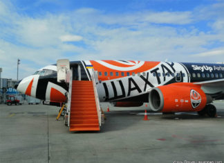 Boeing 737-700 SkyUp в специальной ливрее футбольного клуба Шахтер