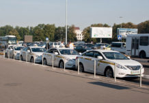 Такси в аэропорту
