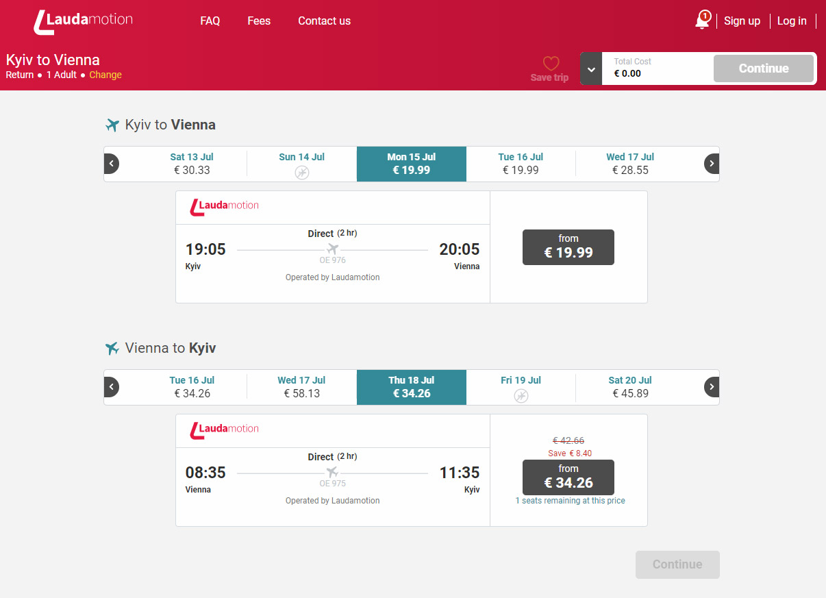 Дешевые авиабилеты Laudamotion на рейсы Киев-Вена на лето 2019 года