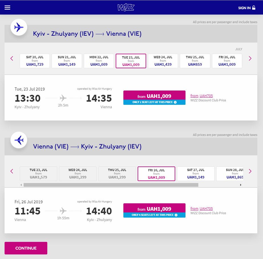 Дешевые авиабилеты Wizz Air на рейсы Киев-Вена на лето 2019 года
