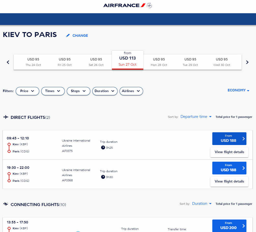 Рейсы Air France Киев-Париж не доступны с 27 октября 2019 года