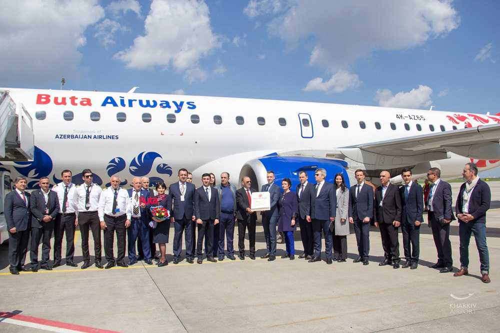 Торжественная встреча первого рейса Buta Airways в аэропорту Харькова