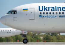 Boeing 767-300ER МАУ