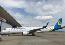 Embraer 195 МАУ UR-EMF