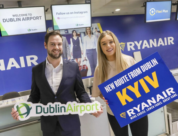 Ryanair открыл прямые рейсы Киев-Дублин