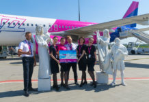 Wizz Air отметила запуск первых рейсов в Грецию из Киева