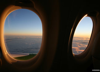 Большие окна A220-300.