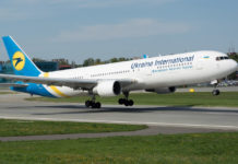 Boeing 767 МАУ