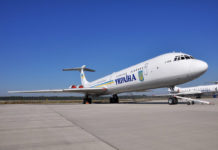 Президентский Ил-62 UR-86528 ГАП "Украина