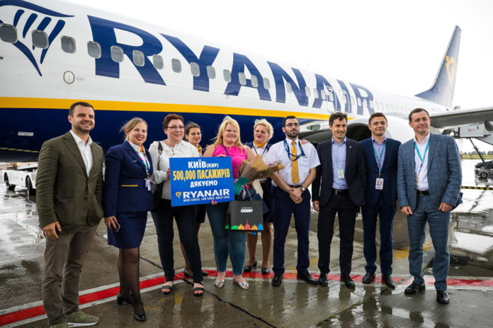 Встреча 500-тысячного пассажира Ryanair в аэропорту Борисполь