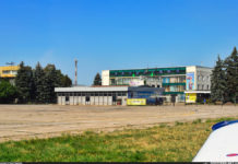Вид на терминал аэропорта Запорожье со стороны перрона