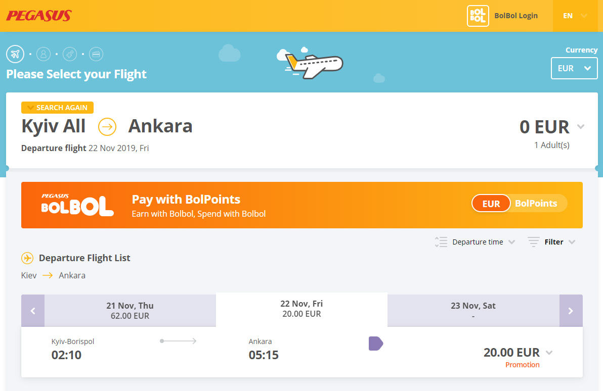Дешевые авиабилеты Pegasus Airlines Киев-Анкара