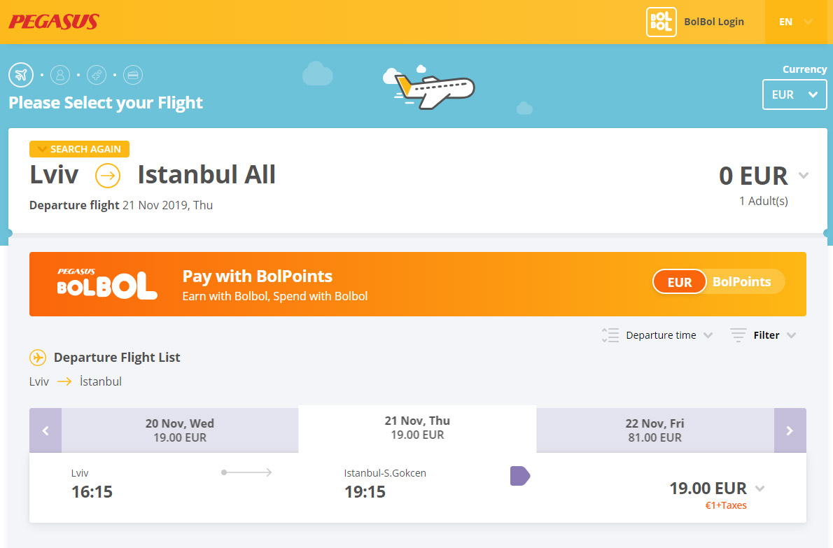 Дешевые авиабилеты Pegasus Airlines Львов-Стамбул