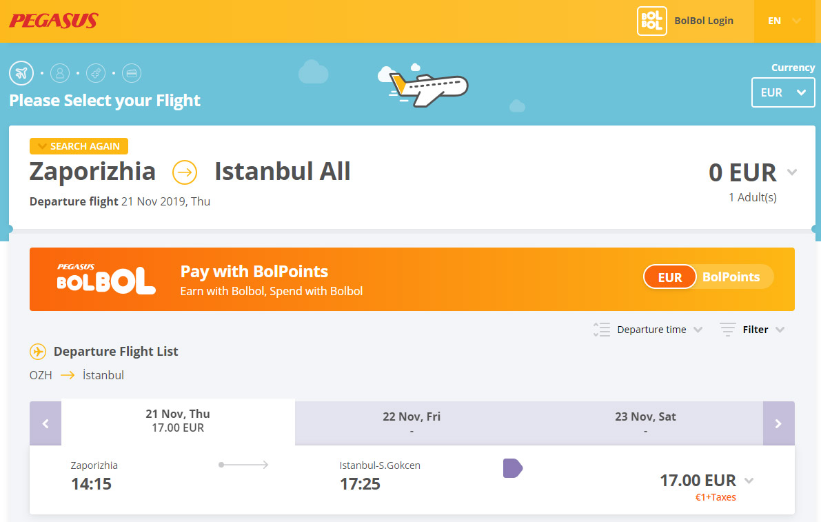 Дешевые авиабилеты Pegasus Airlines Запорожье-Стамбул