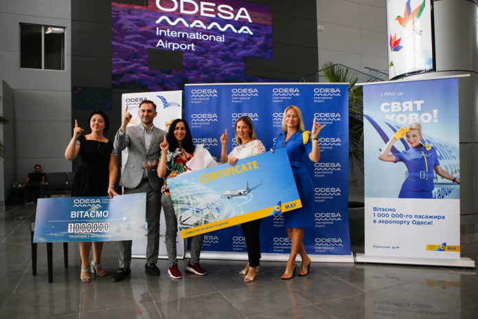 Встреча миллионного пассажира в аэропорту Одесса в 2019 году