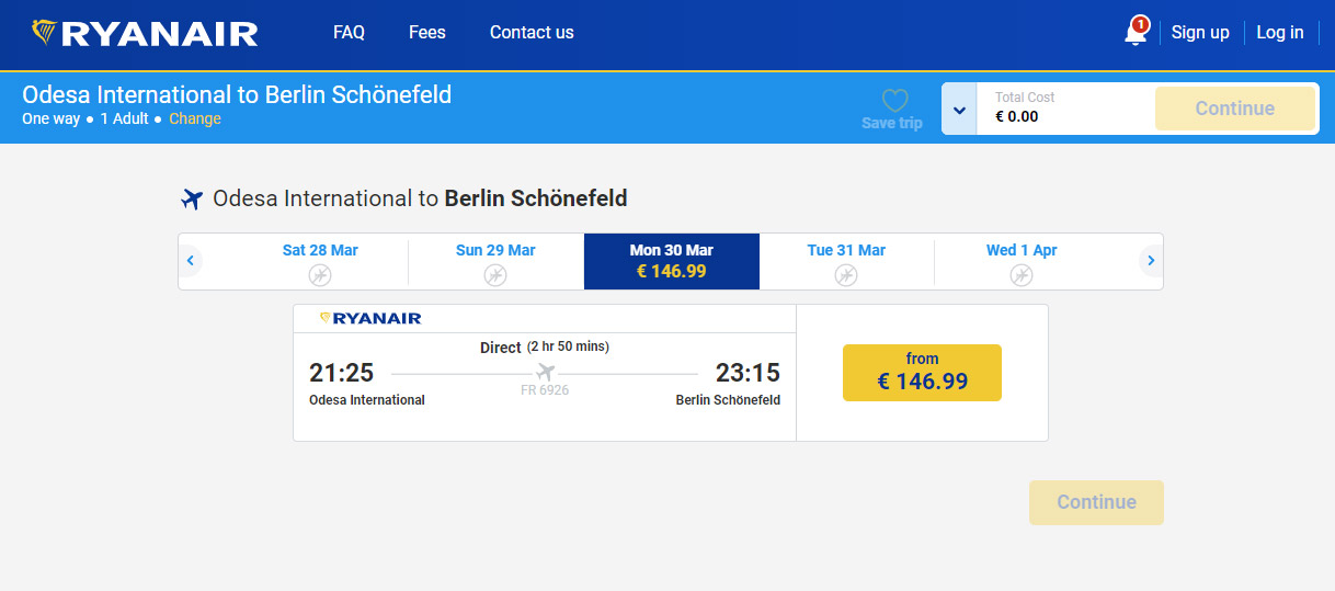 Авиабилеты Ryanair на рейсы Одесса-Берлин в аэропорт Шенефельд