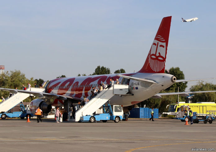 Airbus A320 Ernest Airlines