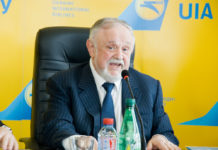 Арон Майберг