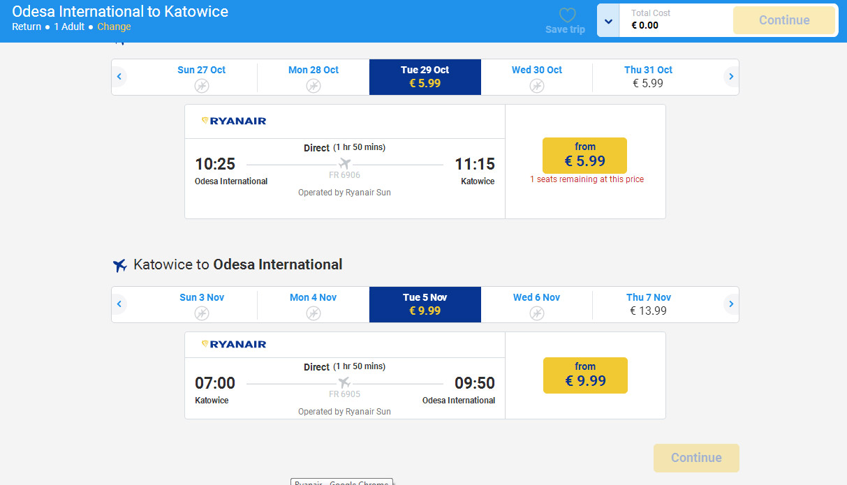 Дешевые авиабилеты Одесса-Катовице Ryanair за 6 евро