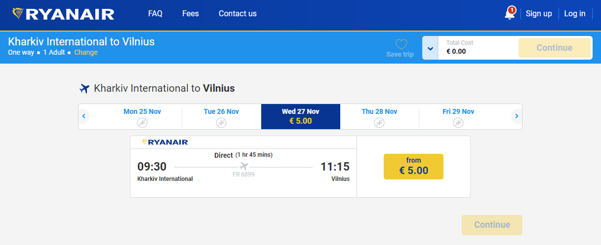 Авиабилеты Ryanair по 5 евро из Харькова