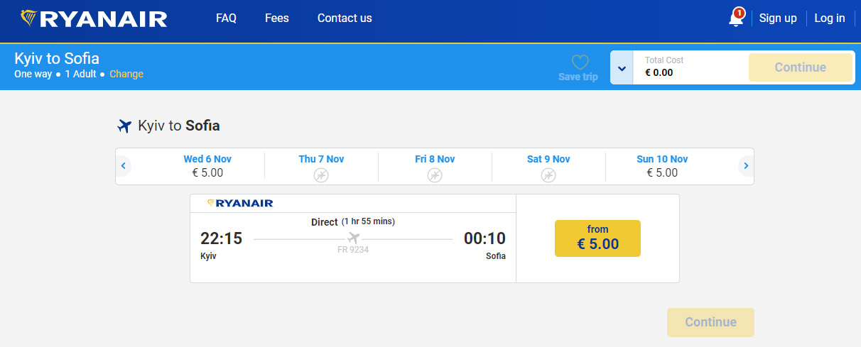 Авиабилеты Ryanair по 5 евро из Киева