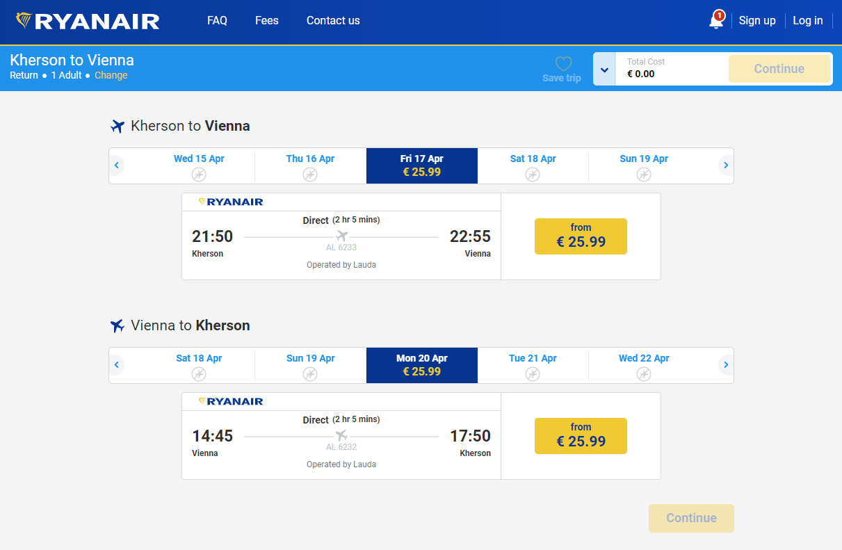 Авиабилеты на рейсы Херсон - Вена Laudamotion. Скриншот с сайта Ryanair