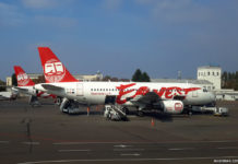 Самолеты Airbus A320 Ernest Airlines в аэропорту Жуляны ("Киев")