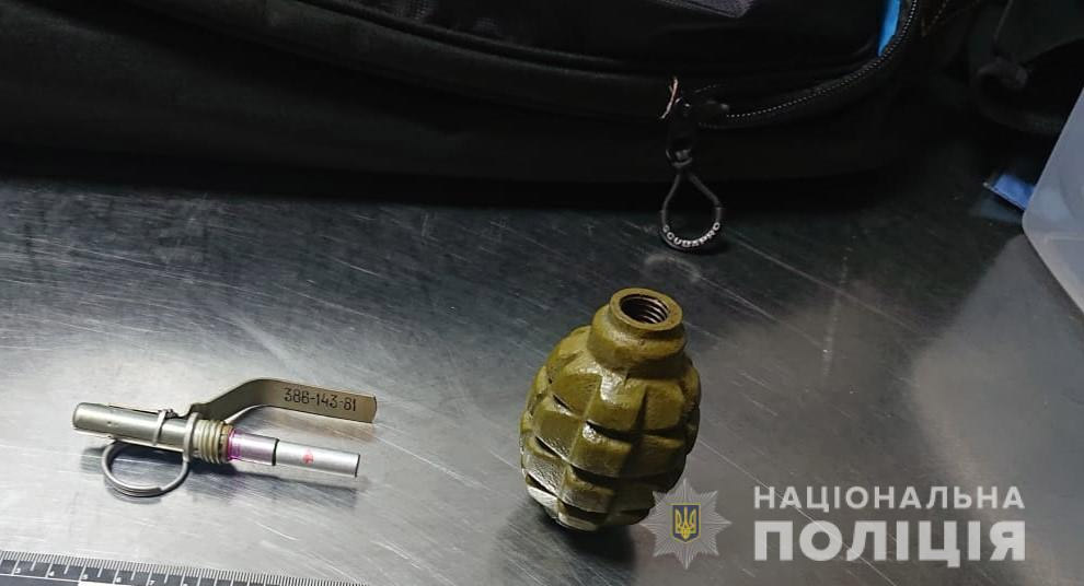 Граната Ф-1, найденная в багаже пассажира в аэропорту Борисполь
