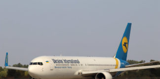 Boeing 767-300ER МАУ