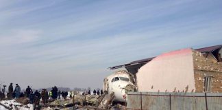 Обломки Fokker 100 Bek Air