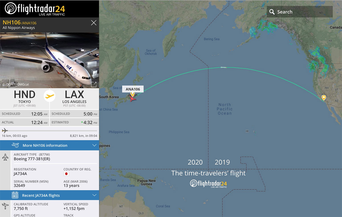 Маршрут рейса NH106 All Nippon Airways из 2020 в 2019 год