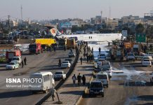 McDonnell Douglas MD-83 EP-CPZ Caspian Airlines после выкатки на шоссе