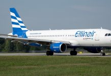 Airbus A320 Ellinair