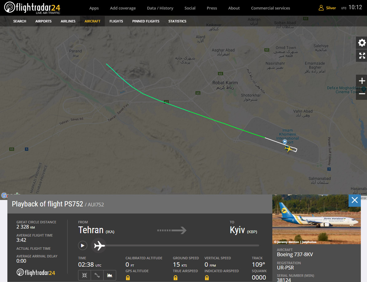 Последний рейс Boeing 737-800 UR-PSR.