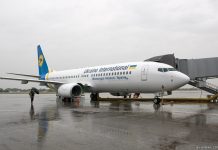 Boeing 737-800 МАУ UR-PSR в аэропорту Борисполь