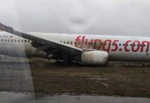 Boeing 737-800 TC-CCK Pegasus Airlines, выкатившийся при посадке в аэропорту Стамбула Сабихи Гекчен