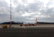 Boeing 737-800 SkyUp в аэропорту Пардубице