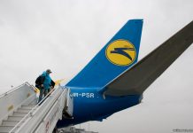 Хвост самолета Boeing 737-800 UR-PSR МАУ