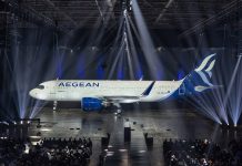 Airbus A320neo Aegean Airlines в новой ливрее