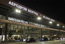 Терминал в аэропорту Белграда имени Николы Теслы