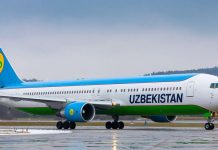 Boeing 767-300 Uzbekistan Airways