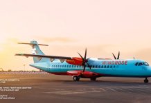 ATR 72-600 в ливрее "Розы Ветров"