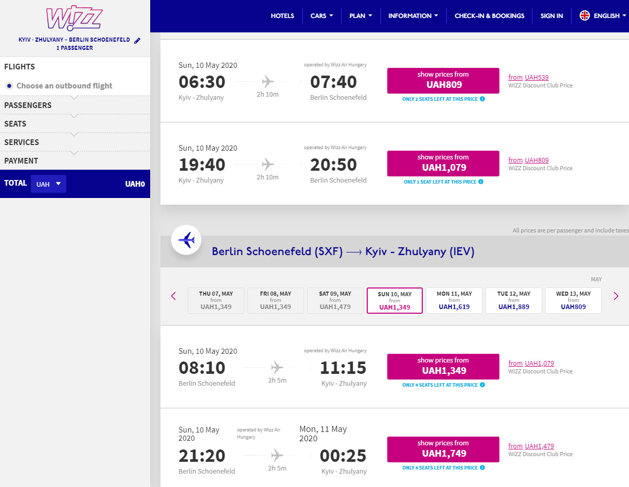 Расписание Wizz Air с 2 ежедневными рейсами Киев-Берлин. Скриншот сайта Wizz Air