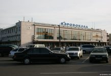 Старый терминал в аэропорту Одесса
